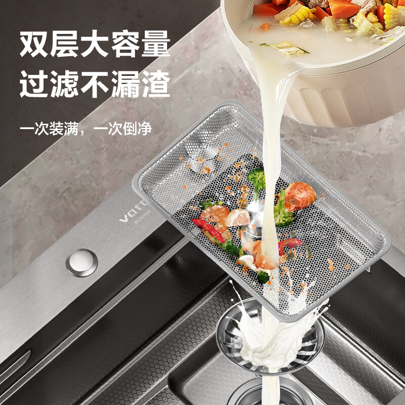 VATTI Honeycomb Nano Sink Large Single Slot 304 Stainless Steel Kitchen Dish Integrated Basin Washing Sink Side-mounted Multi-Function