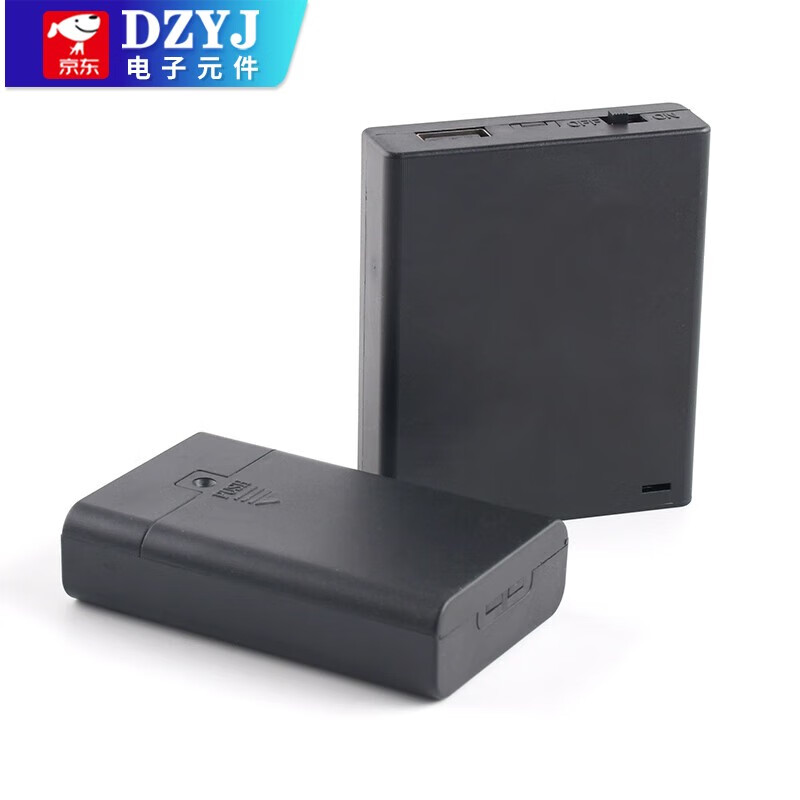 DZYJ LED light strip battery box 3 AA battery holders No. 5 3-section with cover and switch with USB female base 4 No. 5 black built-in USB female base with cover and switch
