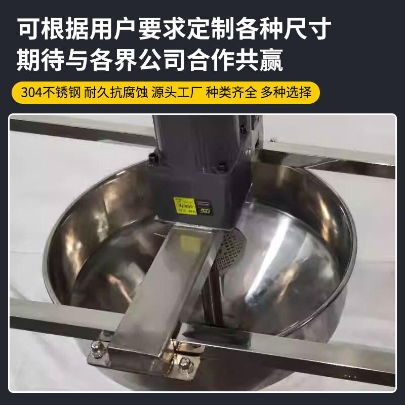 Huili's water-in-water-in-water-in-sand multi-colored granulator stainless steel imitation marble real stone paint water-based 2-time granulation CNC equipment digital display laboratory granulator 25w hourly output 1-200K