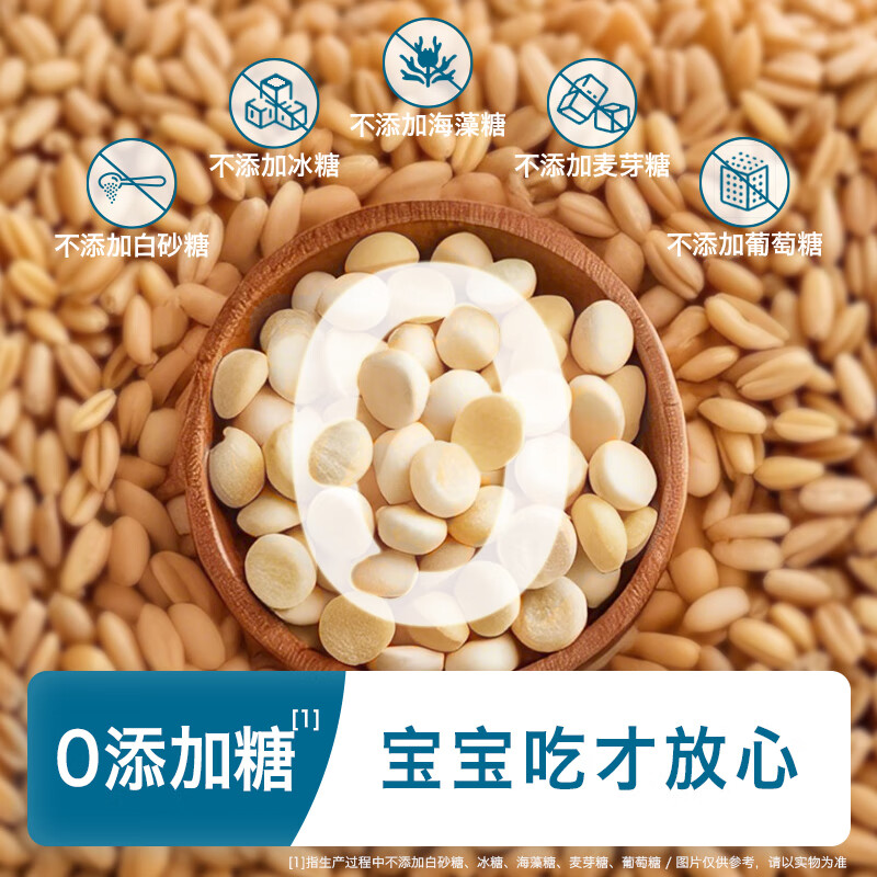 Heyangyang Infant Egg Crisp Original Flavor 90g Baby Snacks Small Steamed Bun Biscuits High Calcium High Iron High Zinc 6 Months+