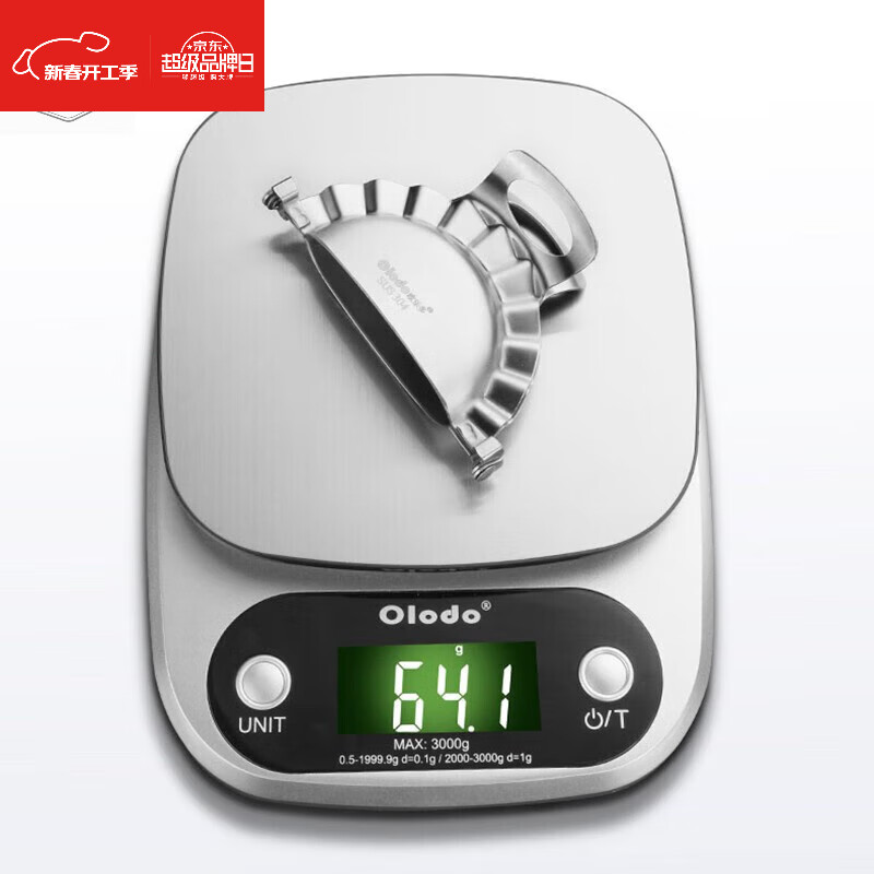 Aoqilang German dumpling making tool 304 stainless steel dumpling mold dumpling making tool pressing dumpling skin mold household bag small + large + rolling pin + meat grinder + kneading pad + 13