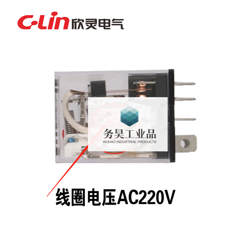 Brand HHC68A-2Z JQX-13F LY2 HH62P AC220/110/36/24V intermediate relay independent relay AC AC110V