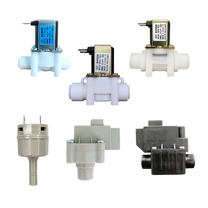 Water purifier 12V24v36v220V high and low voltage switch water inlet solenoid valve Nanyang Dayang water pipe joint accessories Nanyang DC12V hot water model 4 points external wire water inlet valve
