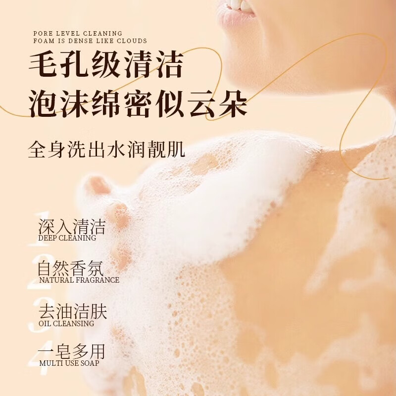 Hanbolly (hanbolly) lavender fragrance grinding soap 200g soap bath bath face essential oil soap body soap