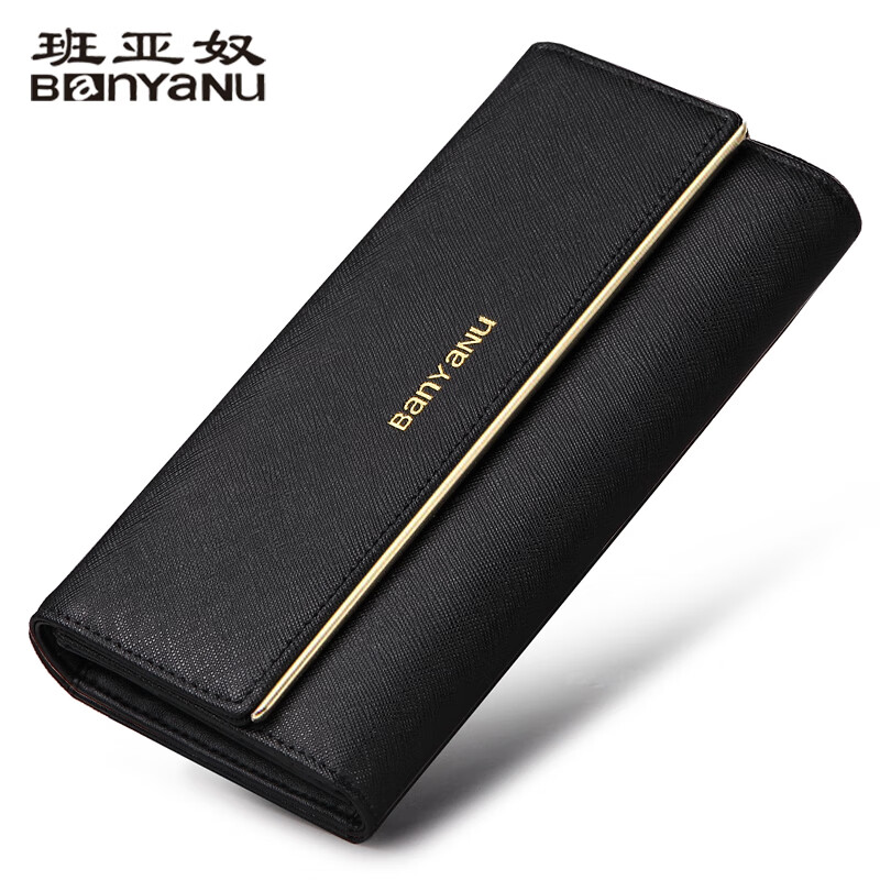 Banyanu 2025 new women's wallet long leather clutch fashion large capacity women's wallet wallet can hold mobile phone black