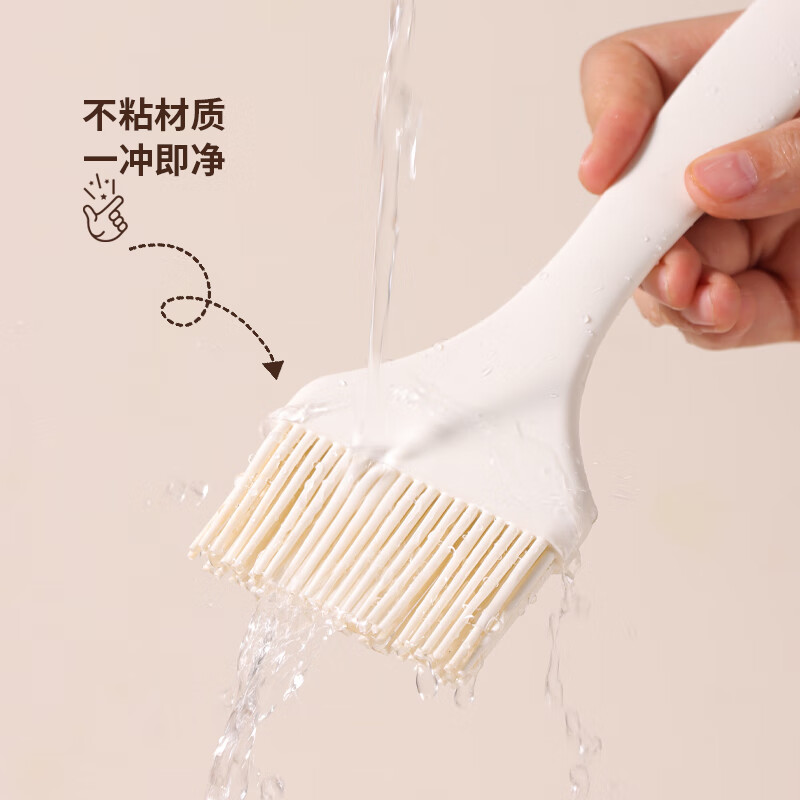 Baijie food grade high temperature oil brush kitchen pancake barbecue brush sauce household silicone non-shedding baking