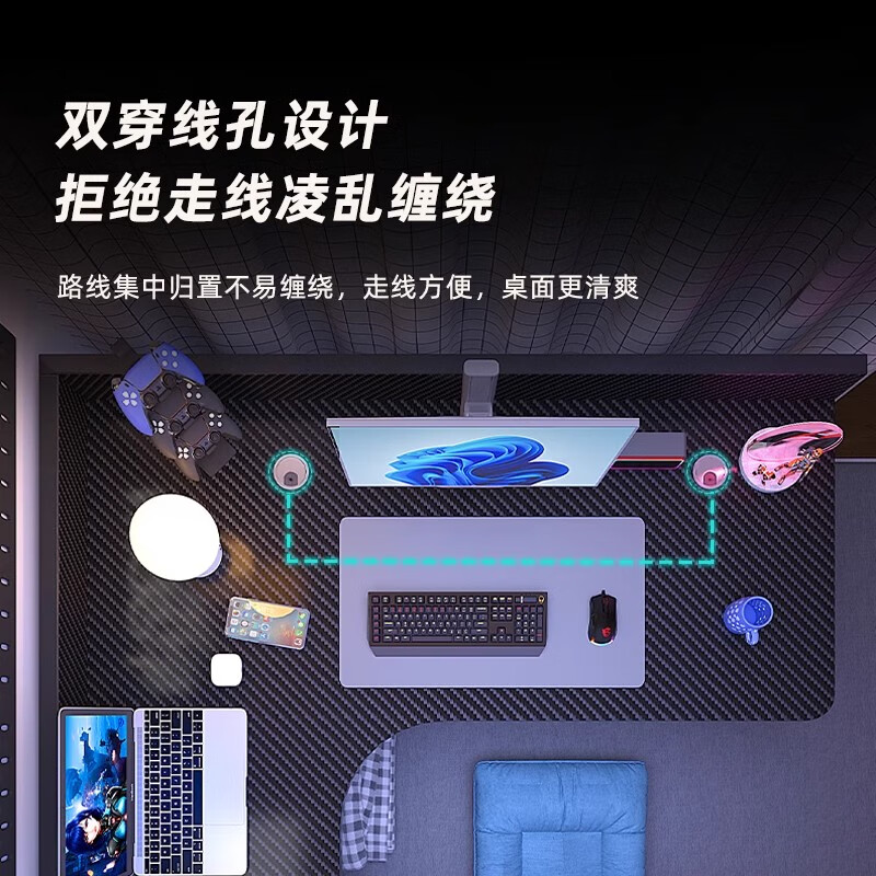 Shunguan bed table college dormitory artifact student bed computer table corner table desk dormitory e-sports table right corner baffle style woven black-120*90