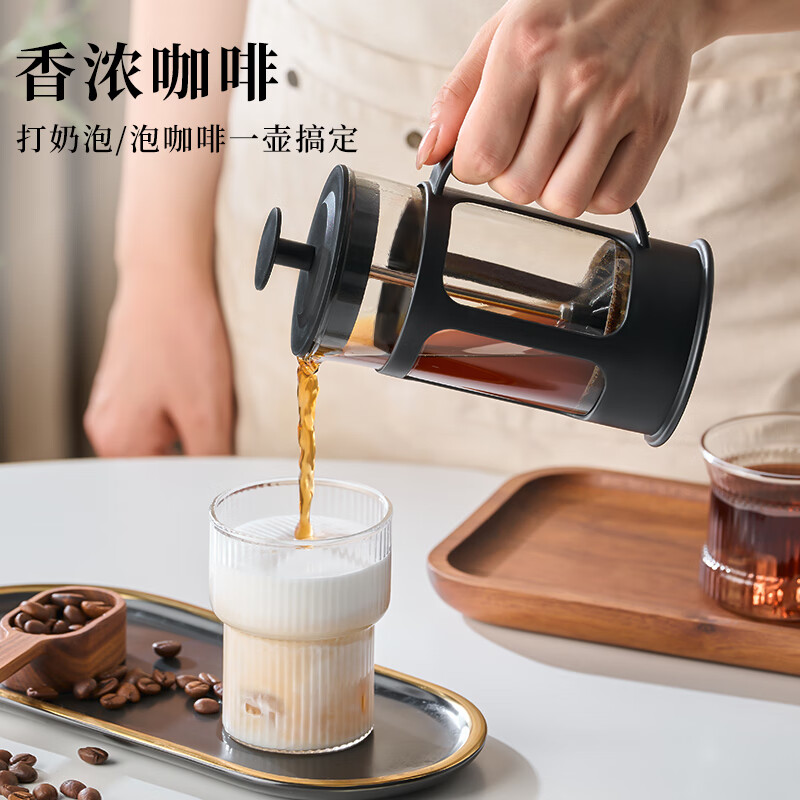 OUSLIFE glass French press pot hand-brewed coffee pot household coffee machine coffee filter filter cup French press pot glass French press pot 350ml