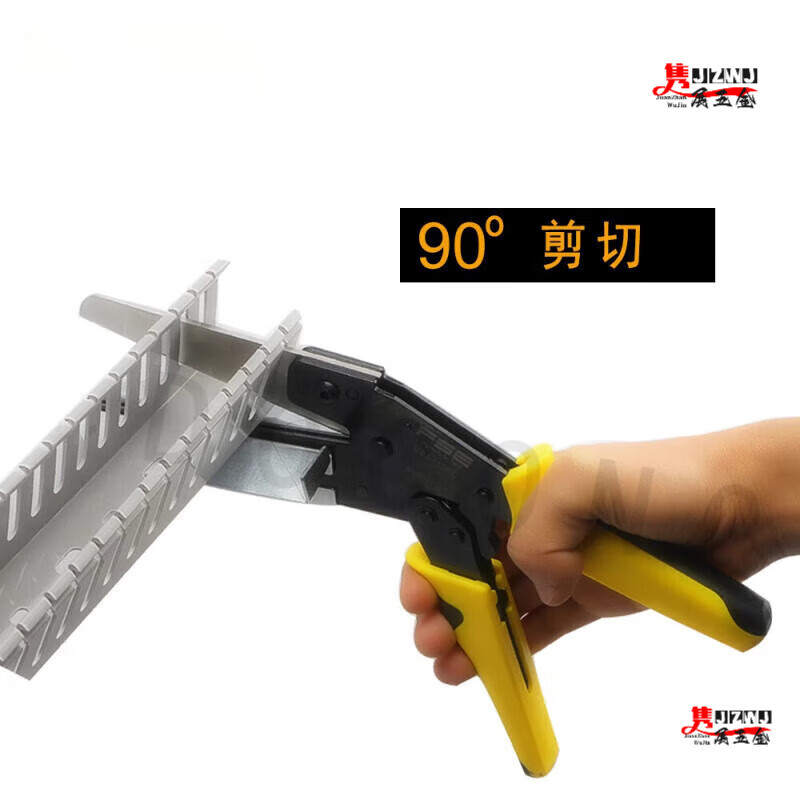 Yingtang PVC wire trough scissors angle scissors for electricians 45 degrees 90 degrees right angle clips with many right angle clips with many