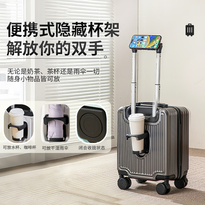 Zongda suitcase small boardable suitcase for men, women and children trolley suitcase free of charge next day delivery password suitcase off-white 14 inches 20x30x40 with cup holder + mobile phone holder 14 inches high 3-section trolley business trip large capacity suitcase that can be boarded on the plane