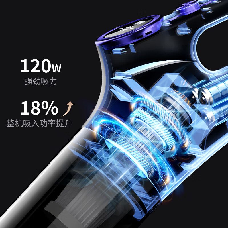 Royalstar vacuum cleaner household large suction handheld suction and mopping all-in-one mite removal cleaning mopping machine wireless floor scrubber multi-function light display dust household cat and dog hair suction - JD 15KPa wireless suction and mopping all-in-one