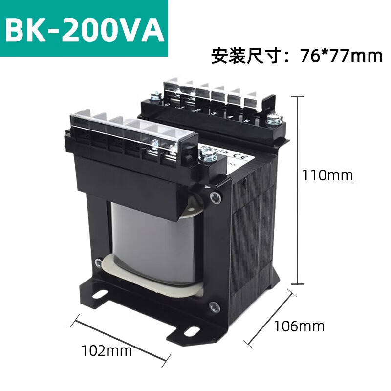 Machine single-phase isolation control transformer AC power supply 380V220V conversion 220V36V24V BK-200VA (copper) 220 x 36 24 12 6