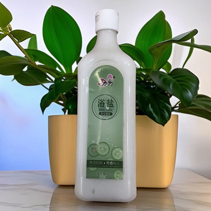 Lizhou 650g scrub bath salt bath cologne whole body milk salt bath rose bottle SN249 rose two bottles