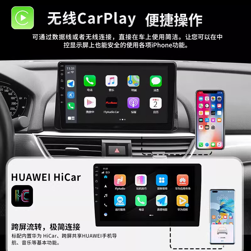 Xinxunhang is suitable for Wuling Yangguang 360 panoramic image reverse navigation Bluetooth interconnected car central control screen navigation all-in-one machine quad-core (2+32) Carplay nationwide installation + large screen + rear view + front recording