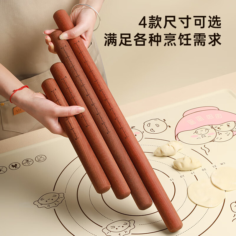 Tang Zong Chopsticks Red Sandalwood Round Head Rolling Pin 50cm (With Scale) Natural Log Solid Wood Household Rolling Pin C2161