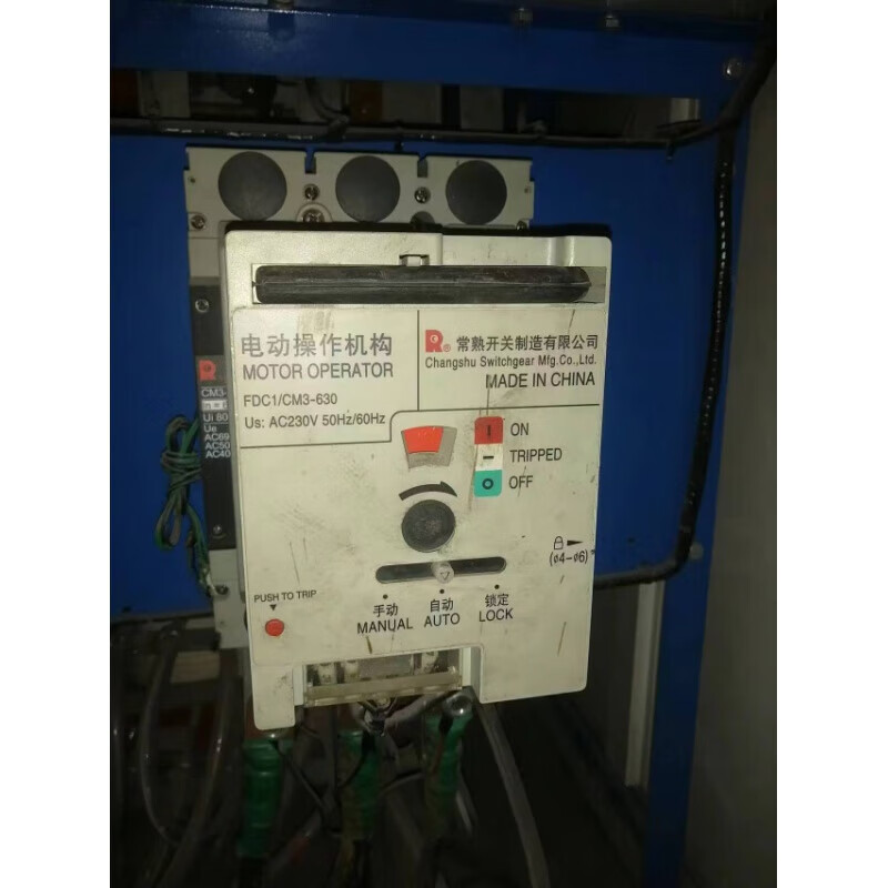 Changshu factory circuit breaker electric operation FDC1/CM3-630/800/original factory spot
