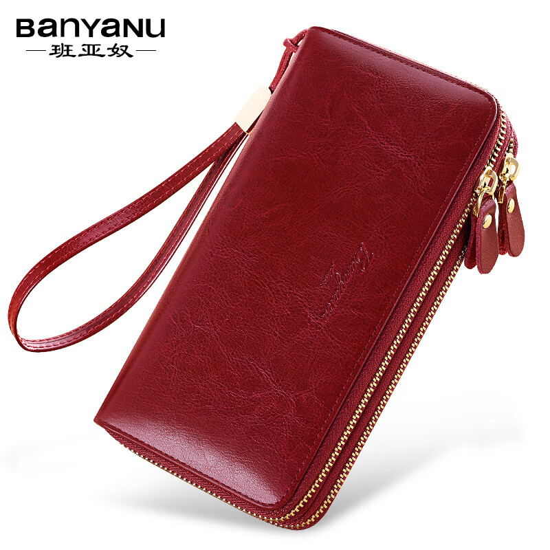 Banyanu New Product Wallet Women's Long Genuine Leather Double Zipper Large Capacity Clutch 2025 New Fashion Wallet Women's Burgundy (Single Zipper) Anti-Theft Brush