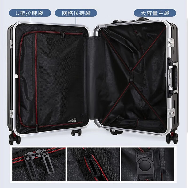 JCZS Germany 2025 new aluminum frame suitcase universal wheel large capacity boarding trolley suitcase classic black newly upgraded thickened aluminum frame + usb interface 26 inches good companion for long distance travel free shipping insurance