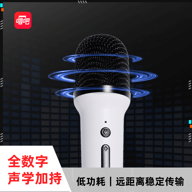 Changba K1 Wireless Karaoke Microphone, KTV Singing Wireless Microphone Dual Pack, Suitable for Xiaomi TV, Dongfeng Fengshen L8 Car, etc. Please pay attention to the compatible model when placing an order.