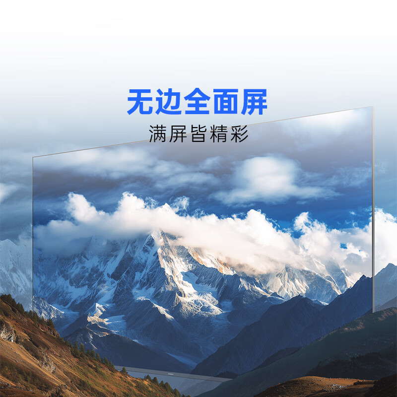 Kuchuangchuangwei K3 2025 TV 40-inch first-class energy efficiency tv energy-saving eye protection ultra-thin frameless full-screen LCD flat-panel TV national subsidy 40P3F