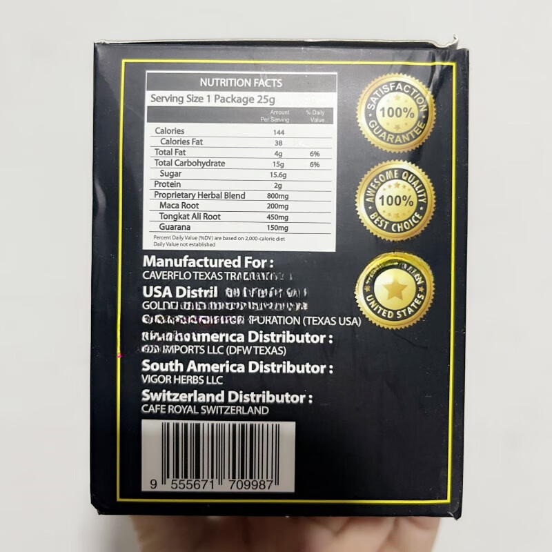 Other Malaysian Caverflo Men's Tongkat Ali Guaranama Coffee 25g*10 bags/box 25g*10 bags per box