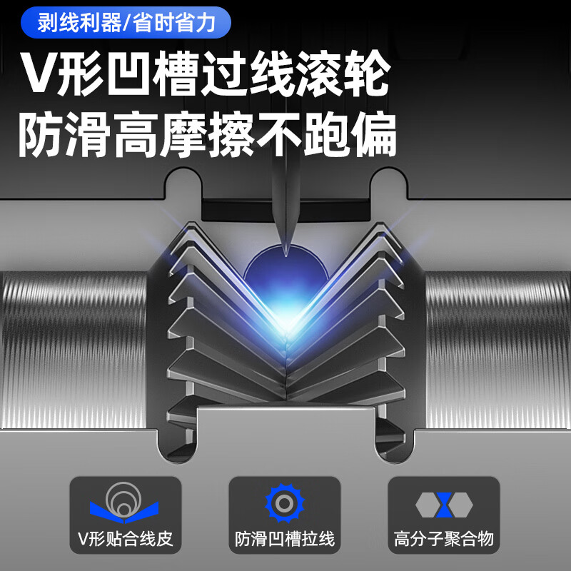 Delishi wire stripping and cutting machine peeling artifact waste copper wire wire and cable automatic stripping machine small wire stripping machine