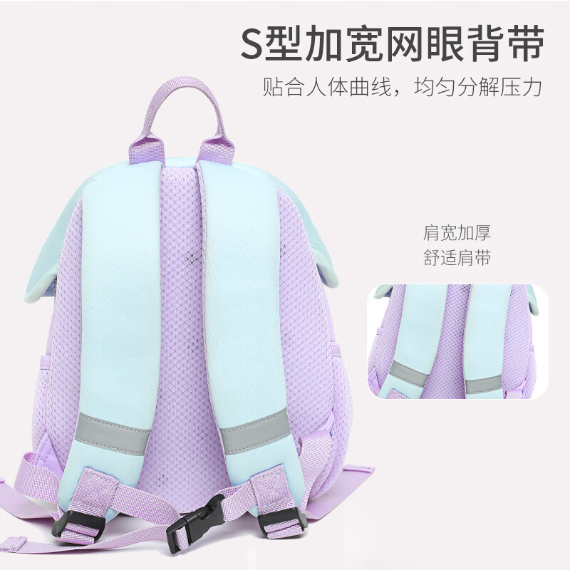 Disney (Disney) Kindergarten Children's School Bags, Boys and Girls, Lightweight Boys and Girls Cute Cartoon Backpacks for Travel, Black and Red