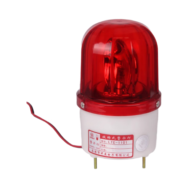 ZXDZ Zhongxia sound and light alarm LTE1101J DC24V