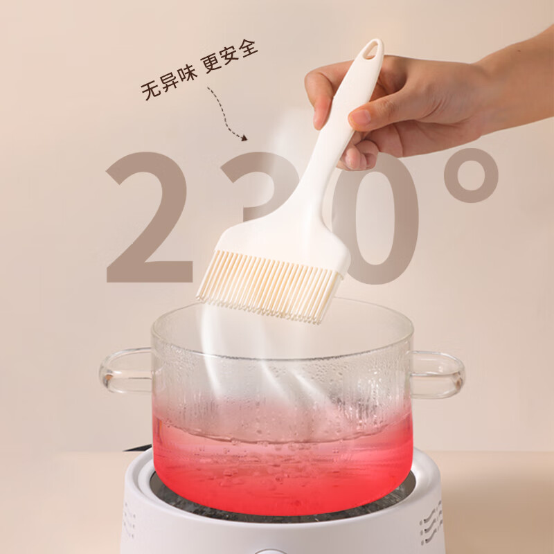 Baijie food grade high temperature oil brush kitchen pancake barbecue brush sauce household silicone non-shedding baking