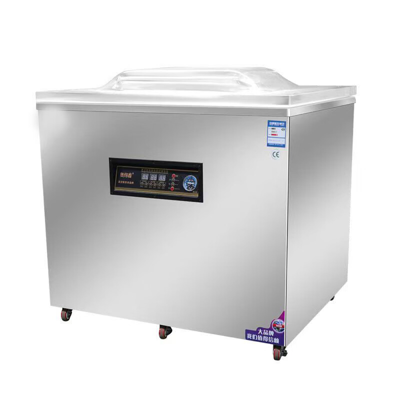 Jialedi vacuum machine food packaging machine fully automatic large commercial dry and wet dual-use cooked food household packaging and sealing machine 340 desktop 25*30 bags for dry goods 1cm