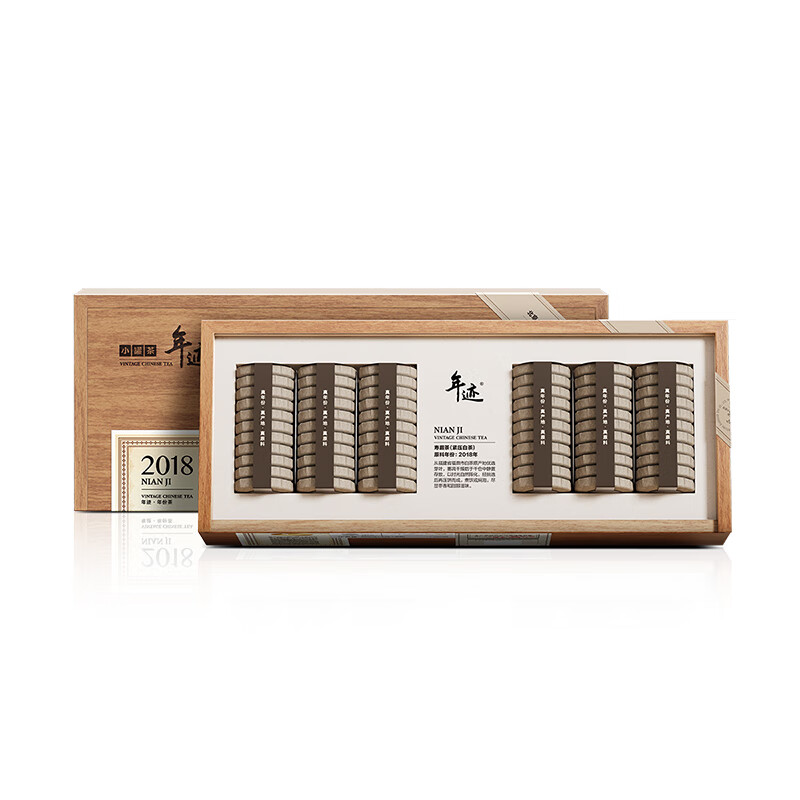 Small pot of tea year mark 2018 Shoumei pressed white tea stewed tea gift box for elders high-end 198g