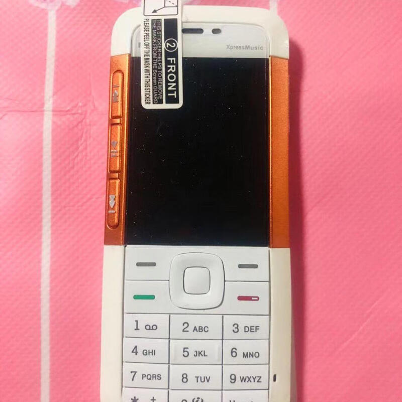 The same model of Noah's letter is suitable for Nokia 5310XM mobile candy bar, classic old school student backup big button mobile phone, network old mobile phone, black mobile version 1 battery 1 charge