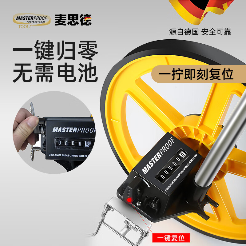 MASTERPROOF mechanical distance measuring wheel handheld roller distance meter high-precision outdoor roller measuring instrument for construction sites