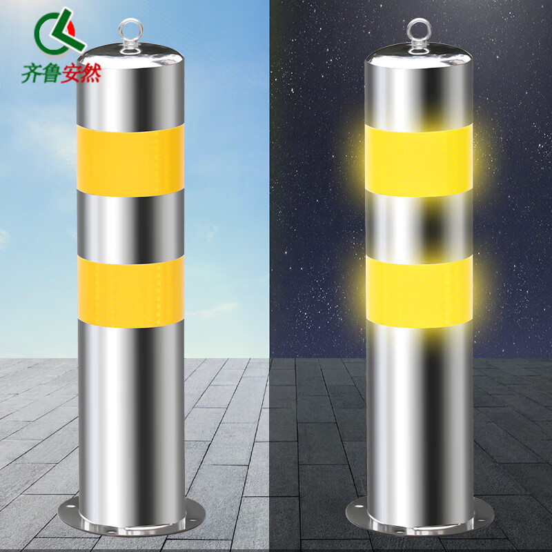 Qilu Anran car blocking column stainless steel road dividing pile anti-collision column isolation warning bar parking space stainless steel car blocking column ordinary type with screws
