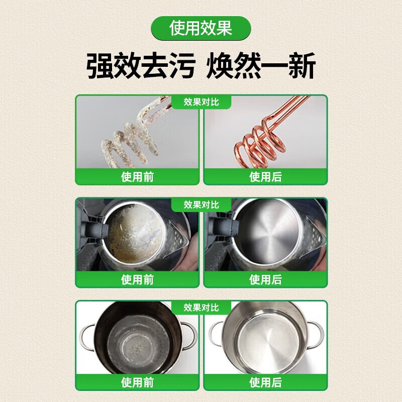 Fangfeilite Scale Remover Bathroom Glass Stainless Steel Shower Cleaner Tile Faucet Water Stains Powerful Decontamination 1000ml/Bottle