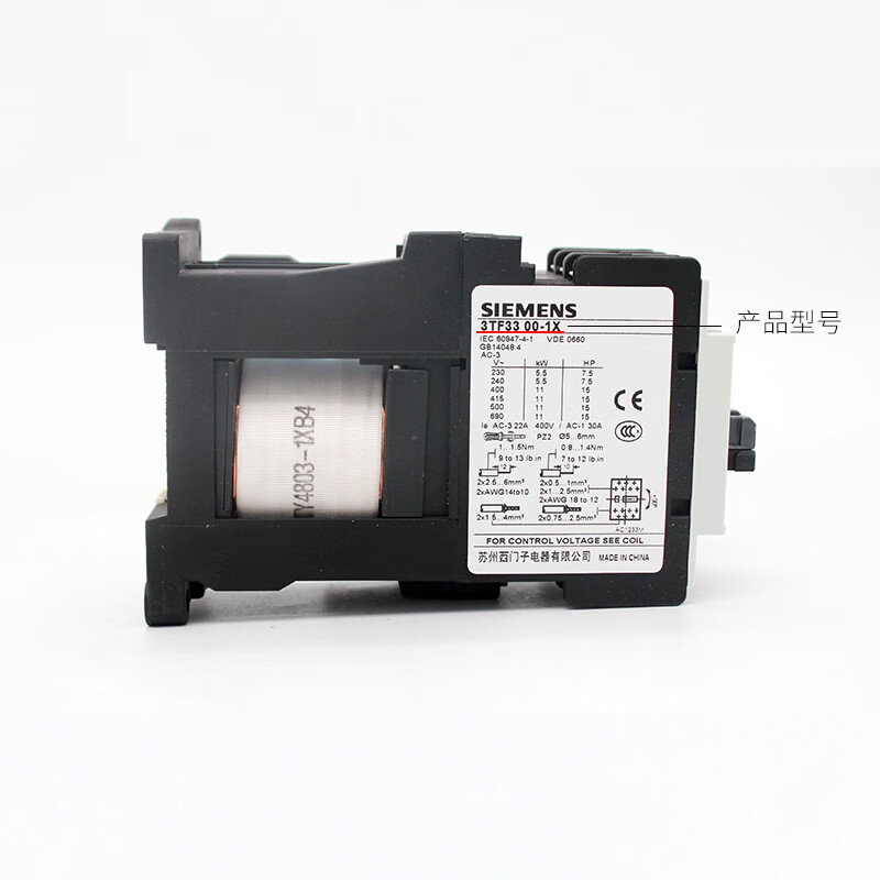 DC contactor 3TF3110-1X 3TF32 3TF34 F3000-1X 3TF3311-1X 3TF3010-1X DC DC220V