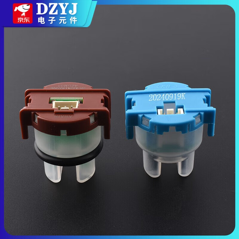 DZYJ Turbidity Sensor Module Water Turbidity Sewage Water Quality Detection Module Liquid Turbidity Module Delivery Program Aosong Turbidity Sensor (AZDM01) Wiring