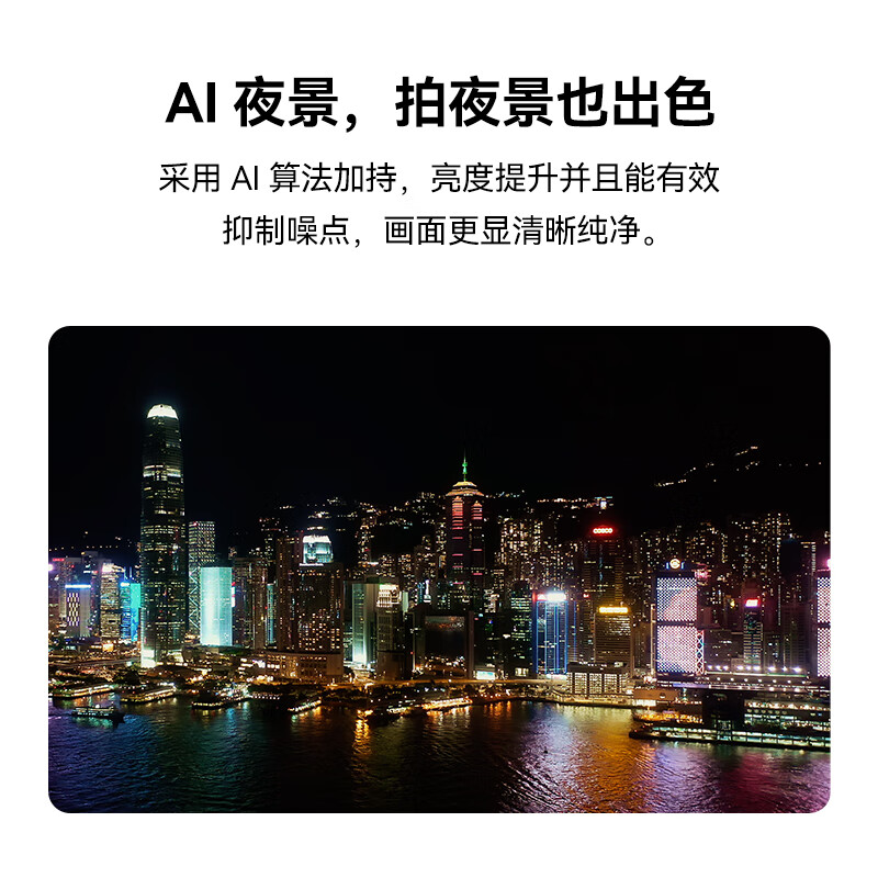 Botan ATOM2 mini folding aerial camera AI smart outdoor travel high-definition shooting drone entry-level small remote control aircraft drone three-electric version + 128G memory card