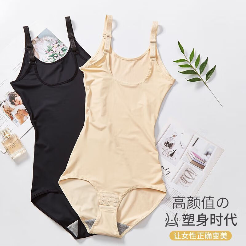 Summer Thin Seamless Breasted Tummy Controlling Body Shaping Bodysuit, Waist Shaping Body Shaping Large Size Suspender Underwear Black (with chest pad)--1 piece 3XL (recommended 180-200 catties)