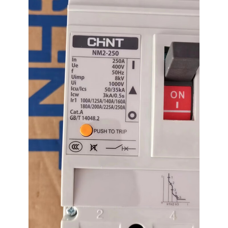 Chint 3p250a multi-function protector three-phase 380v motor water pump phase loss protection over-under voltage protection Chint 3p250a multi-function protector