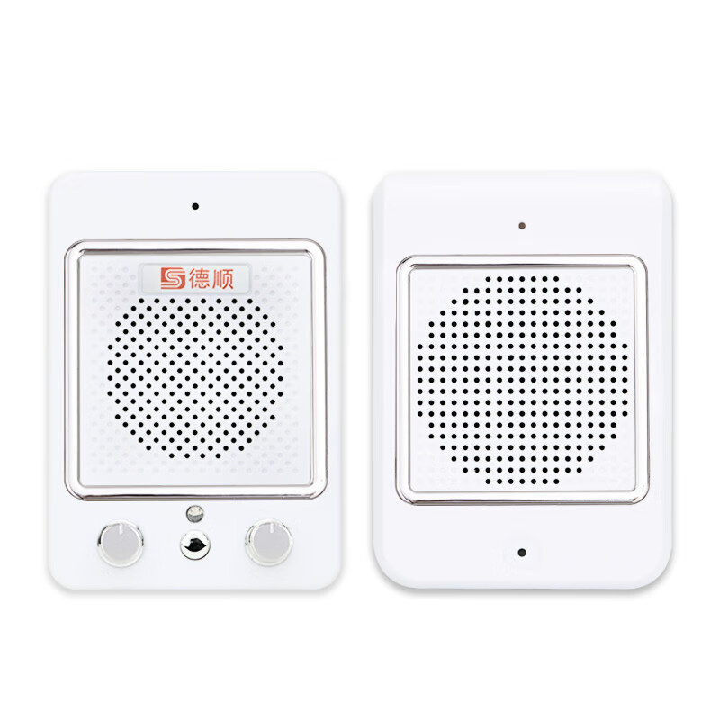 DESHUN DS-236 window two-way intercom bank hospital station counter ticketing microphone stall conversation amplifier microphone built-in high-power host + 10W square extension