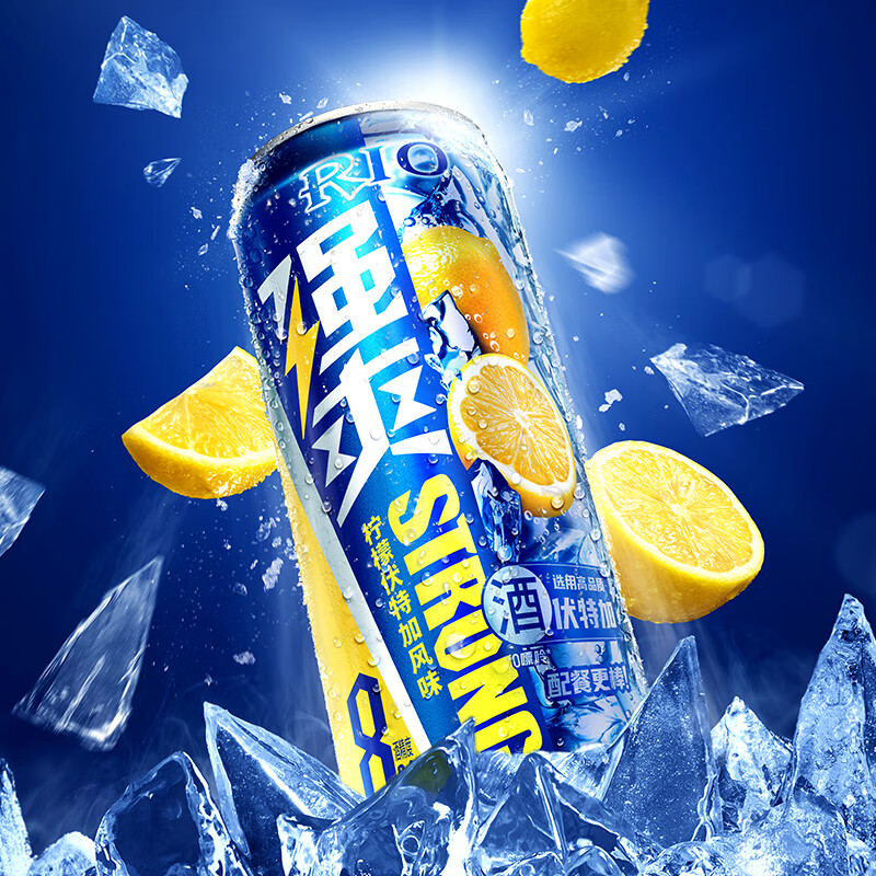 RIO foreign wine pre-mixed cocktail cocktail fruit wine liqueur vodka strong 8 degree series 500ml*6 cans