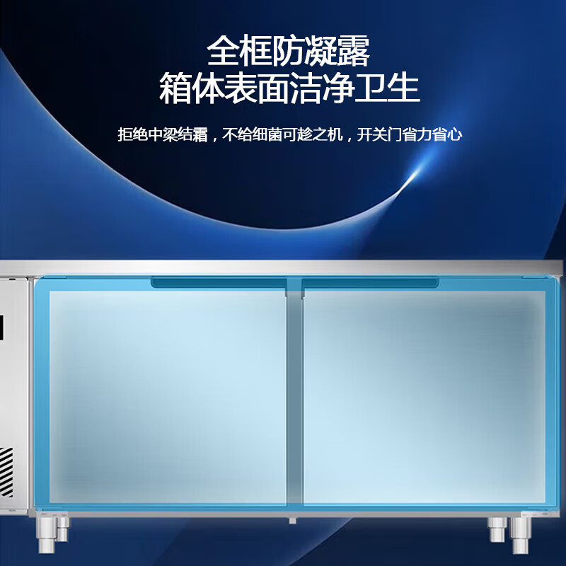 Haier Freezer Commercial Workbench Freezer Air Circulation Operation Table Refrigerator Cabinet Milk Tea Shop Water Bar Kitchen Cabinet Fresh Meat Quick Freezer Cabinet Stainless Steel Fresh Refrigerator 1.5 Meter Air Circulation Refrigeration and Freezing First-Class Energy Efficiency Energy Saving