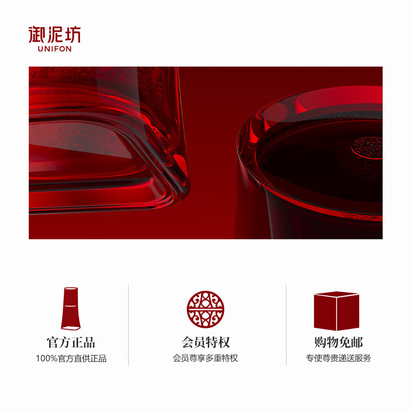 Yunifang Black Ginseng Second-Purpose Essence 30 pieces + Black Ginseng Collagen Eye Cream 15g firming and elastic skin care products birthday gift for girlfriend