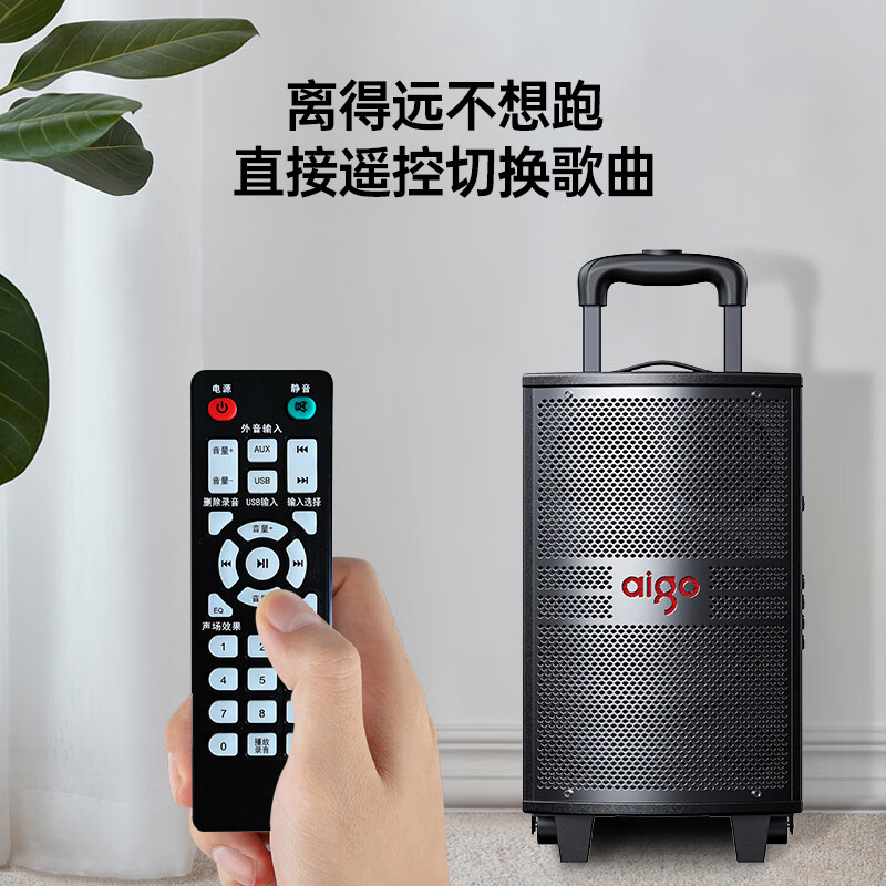 Patriot S315 15-inch square dance audio outdoor high-volume Bluetooth trolley speaker high-power portable mobile performance karaoke subwoofer street stall speaker dual microphones