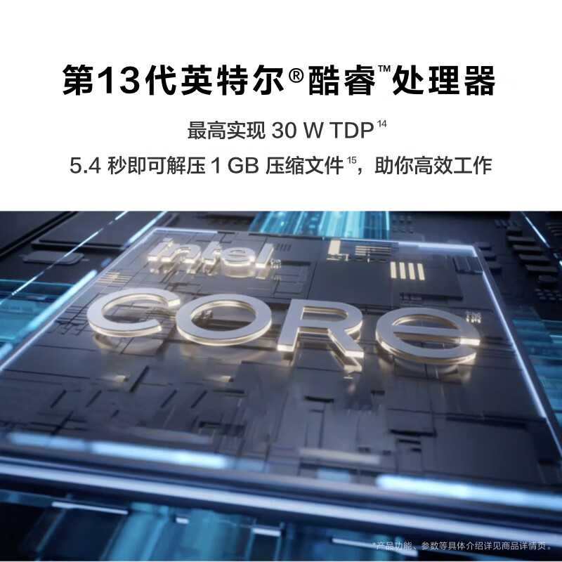 99% new Huawei MateBook D 14 SE store pre-installed Windows version thin and light laptop 13th generation Core processor i5 16G 512G Haoyue Silver