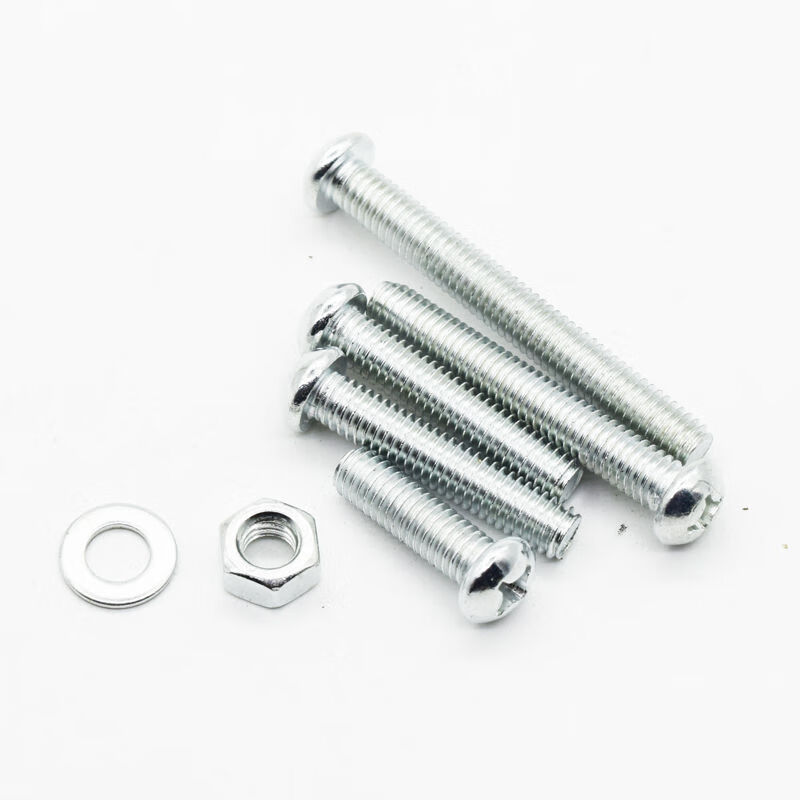 He Jiagong's complete collection of screws and nuts mixed with various screws, screws, household screws, home version spare M3M4M5M6 mixed 8 pounds