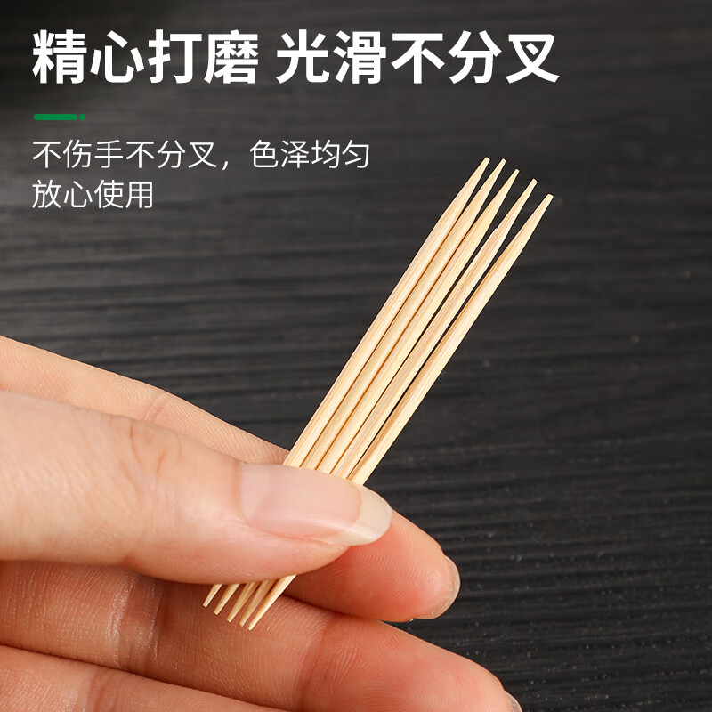 Xingfang disposable toothpicks household bamboo toothpicks fruit picks bamboo toothpicks 3000 pieces