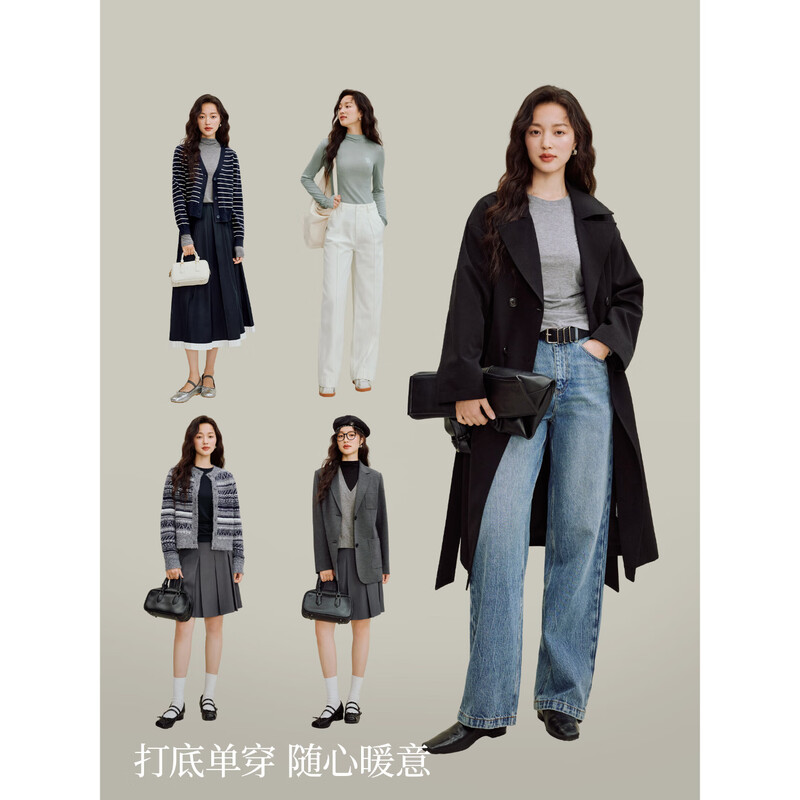 Inman Wool Stand Collar T-Shirt 2025 Autumn Women's New Layer Wear Slim Long Sleeve Bottoming Shirt Floral Gray M