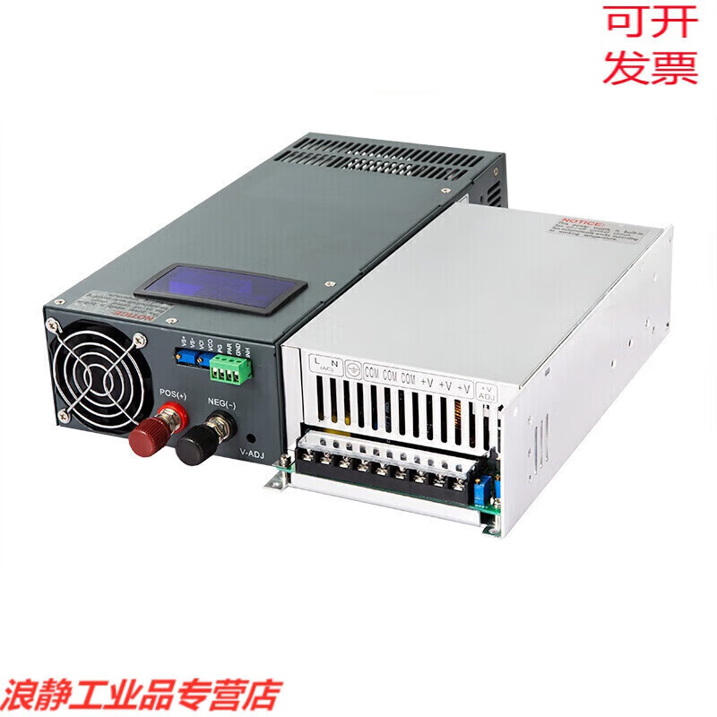Miwei 1000W high power switching power supply S-1000-24 12V80a 24V40a 36V DC 48V20a MSK-1000-120-12V75a adjustable